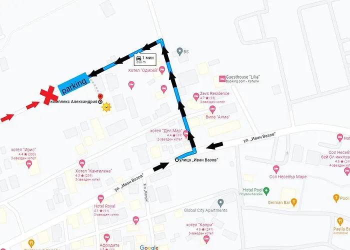 Lägenhet морска звезда